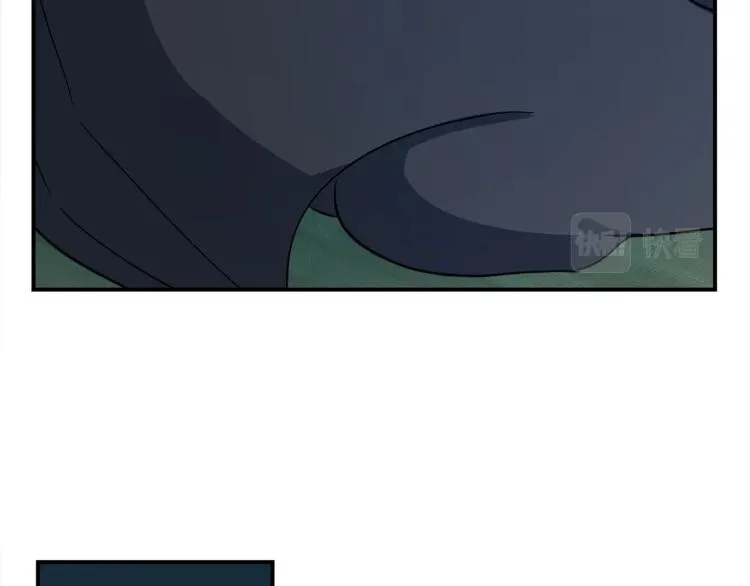第66话 变种龙 第94页