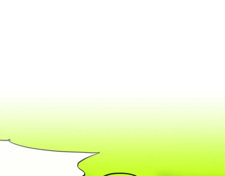 第66话 变种龙 第98页