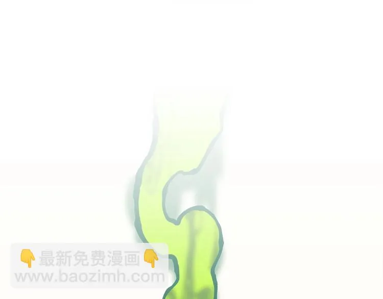 第67话 入梦 第18页