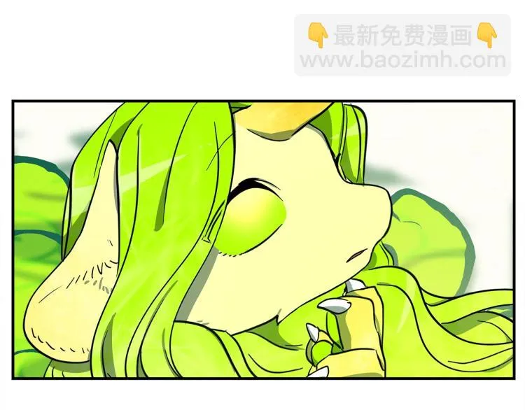 第67话 入梦 第35页