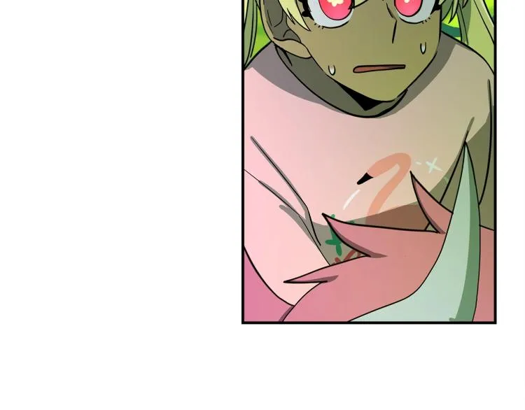 第68话 被赋予的能力 第78页