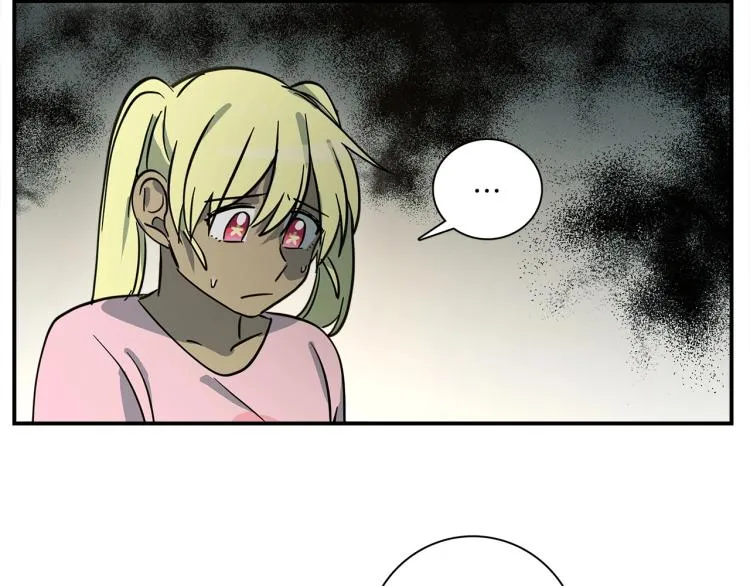 第70话 混淆视听 第29页