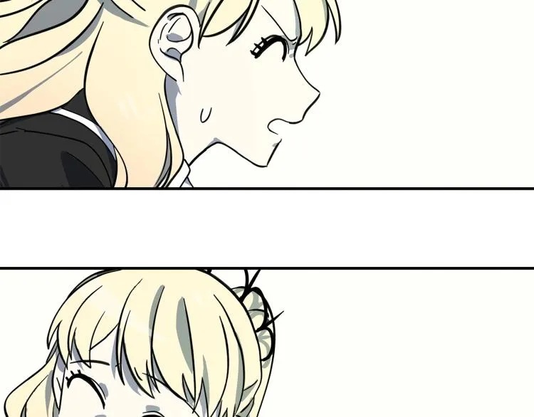 第70话 混淆视听 第77页