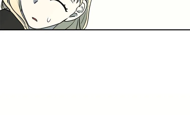 第70话 混淆视听 第78页