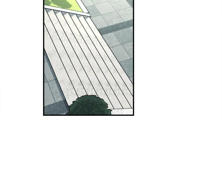第72话 组队 第4页