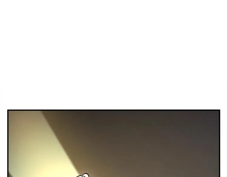 第72话 组队 第85页