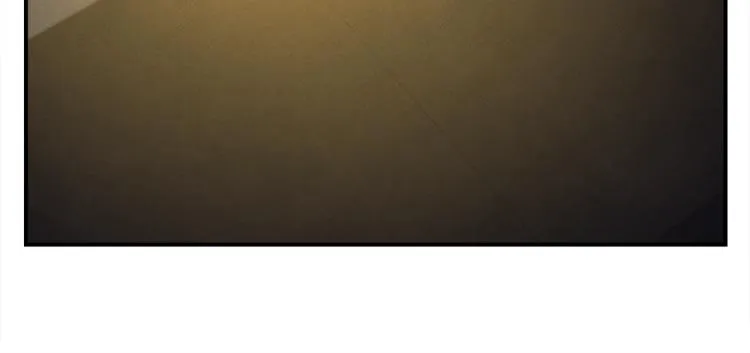 第72话 组队 第87页