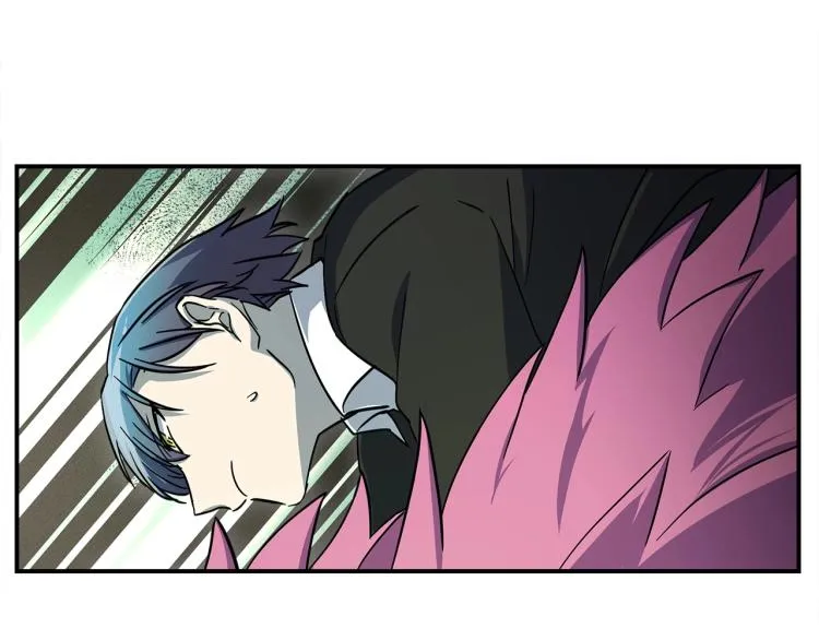 第71话 咩 第9页