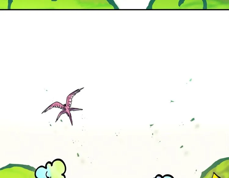 第71话 咩 第12页