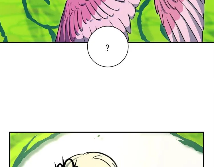 第71话 咩 第24页