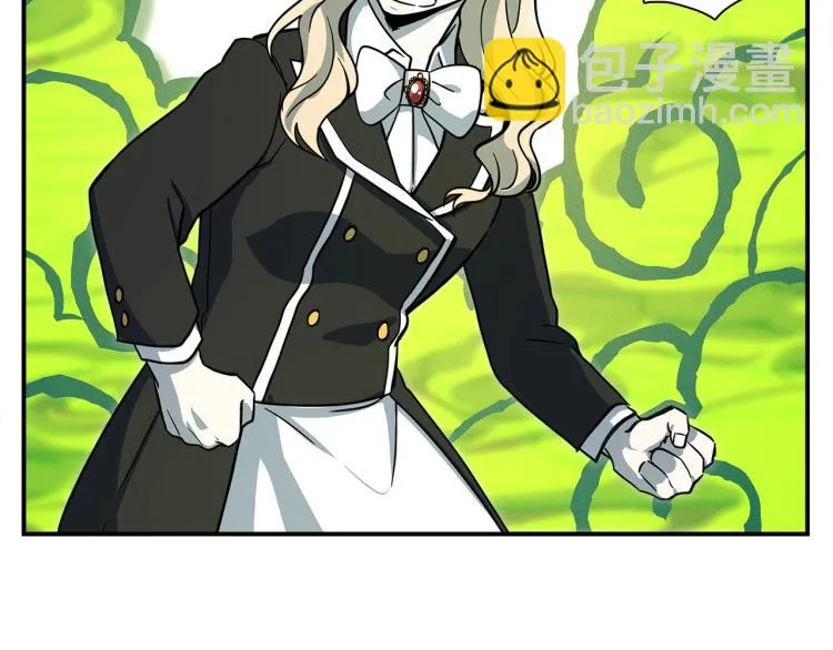第71话 咩 第33页