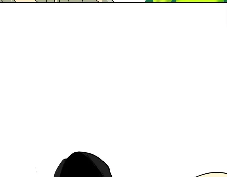第71话 咩 第38页