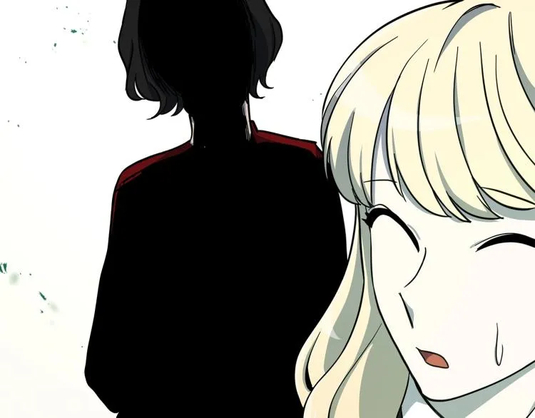 第71话 咩 第39页