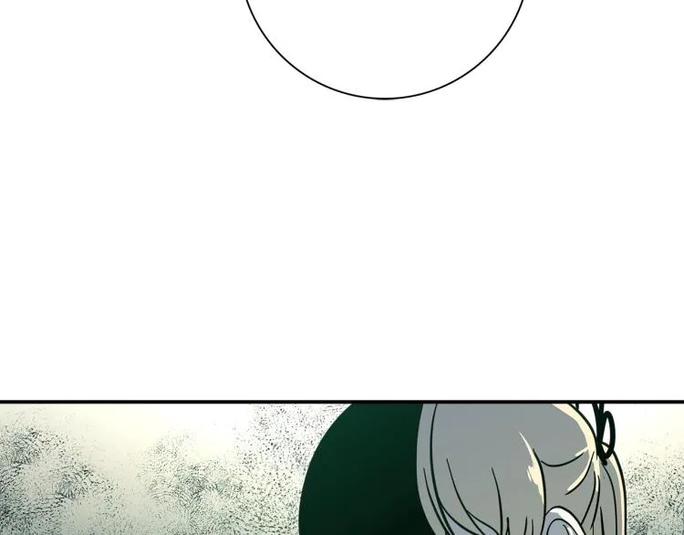 第71话 咩 第61页