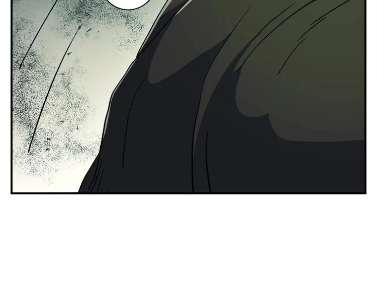 第71话 咩 第90页