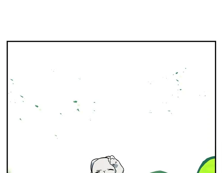 第71话 咩 第119页