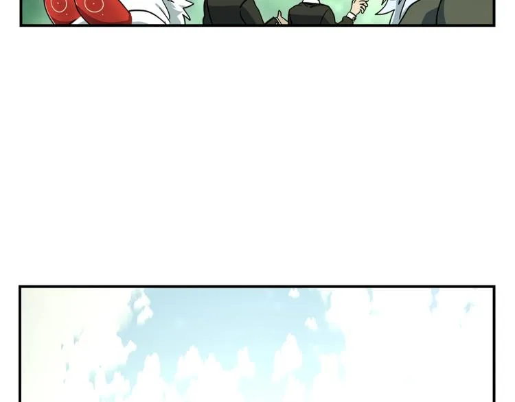 第75话 龙文家族 第21页