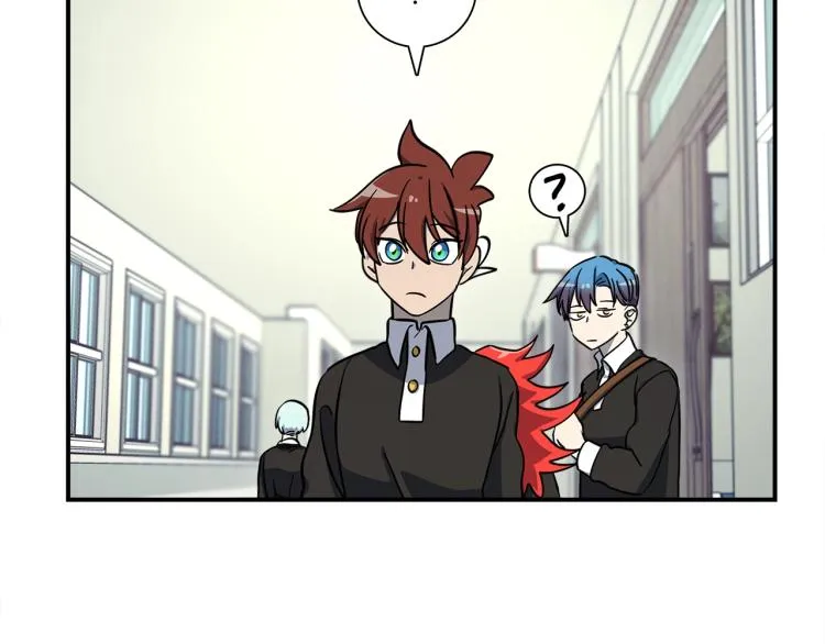 第75话 龙文家族 第44页