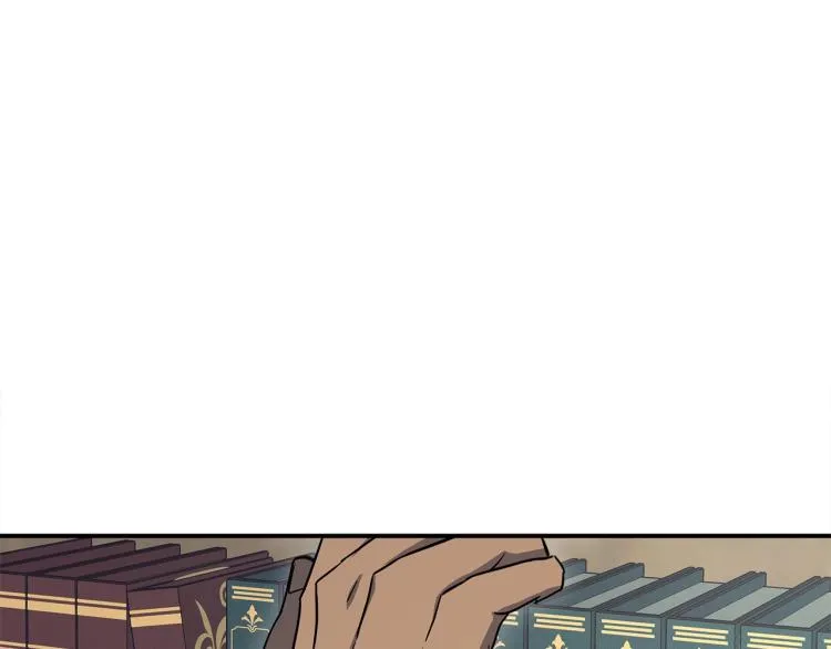 第75话 龙文家族 第64页