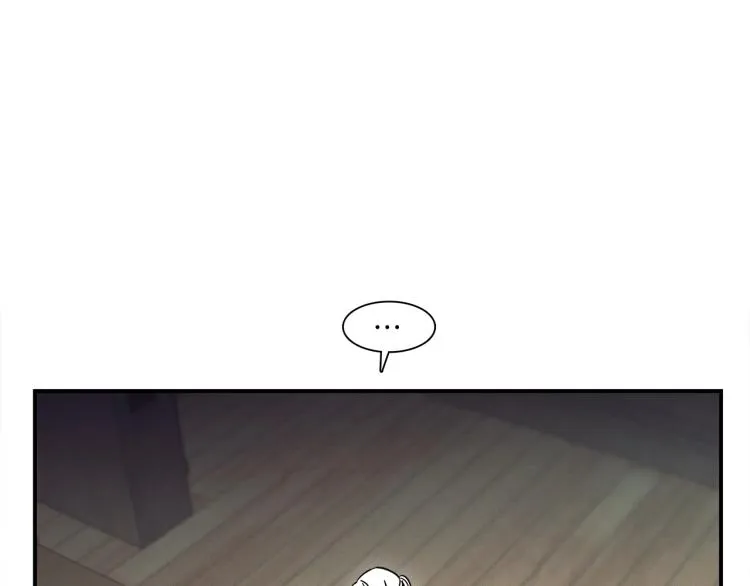 第75话 龙文家族 第71页