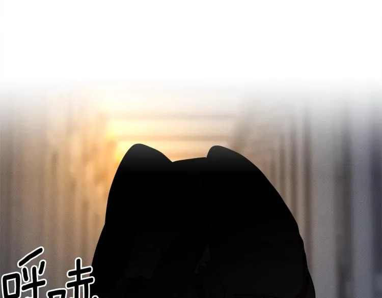 第76话 地面训练 第15页
