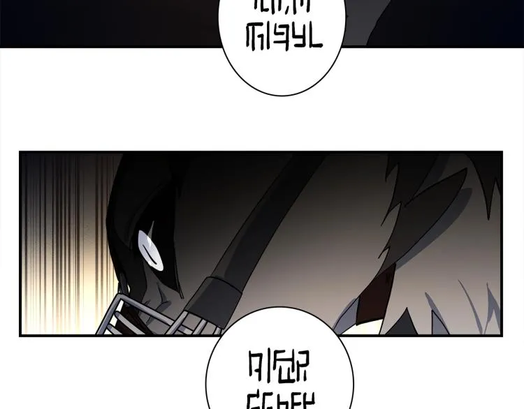 第76话 地面训练 第21页
