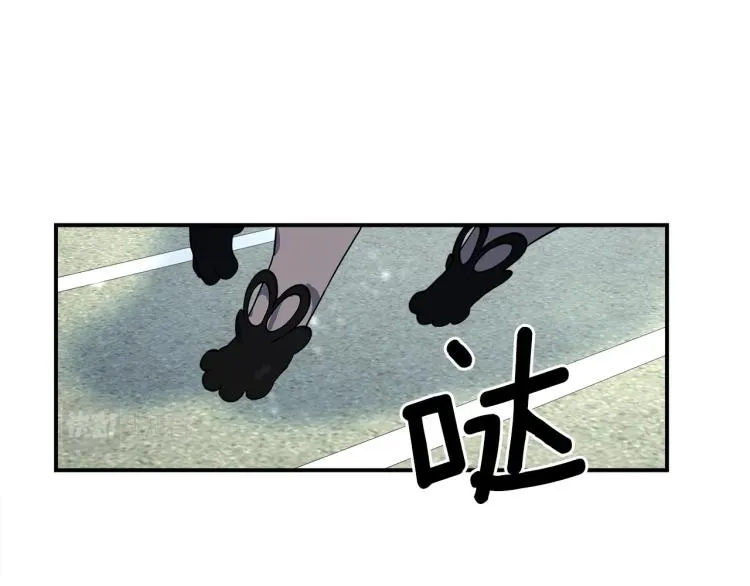 第76话 地面训练 第25页