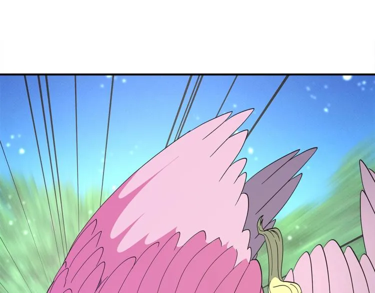 第76话 地面训练 第35页