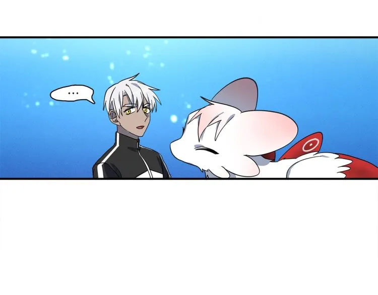 第76话 地面训练 第38页
