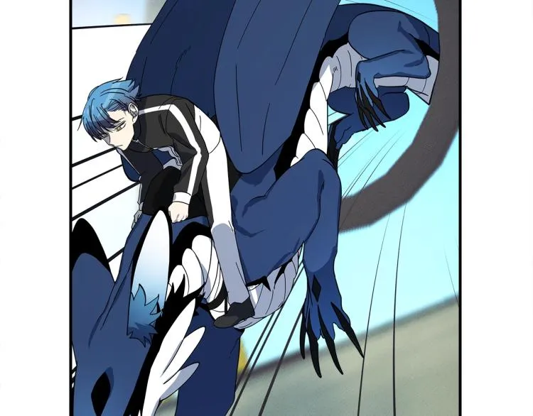 第76话 地面训练 第42页