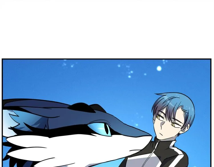 第76话 地面训练 第45页