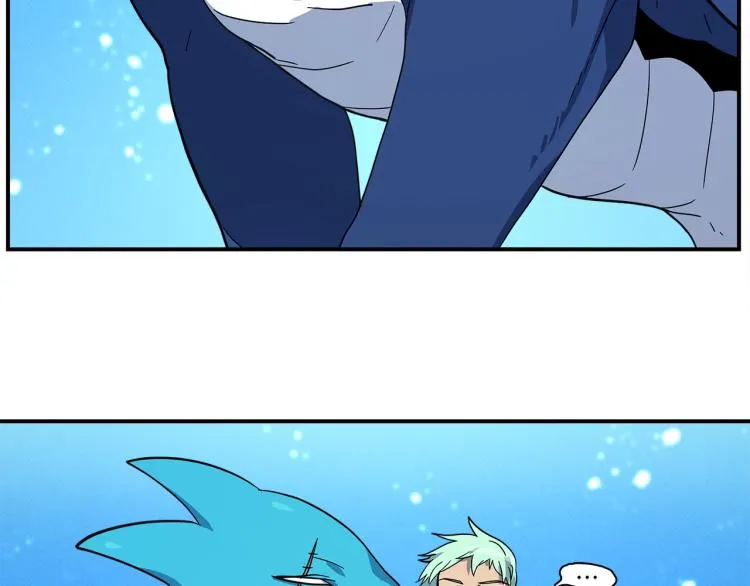 第76话 地面训练 第47页