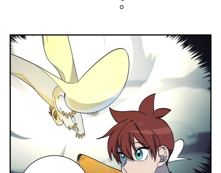 第76话 地面训练 第55页