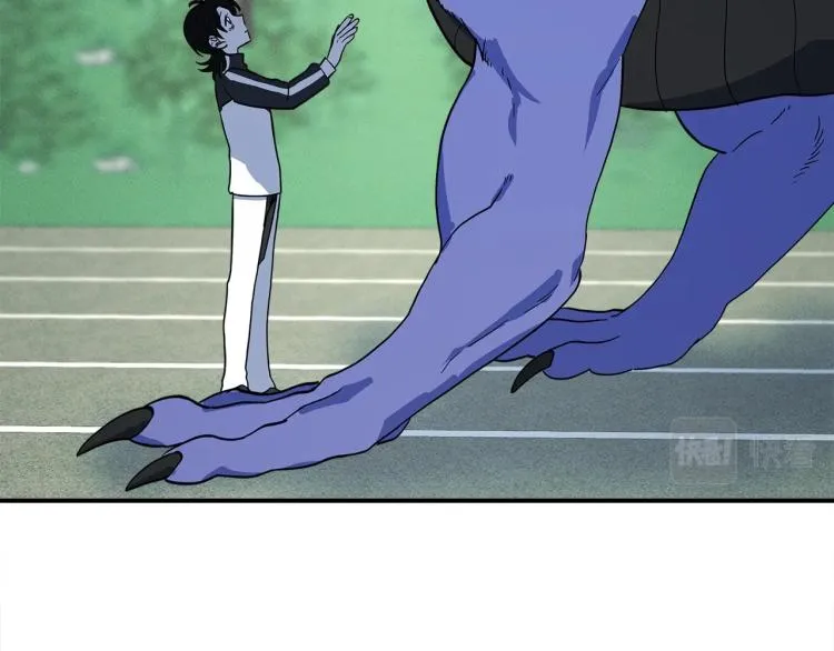 第76话 地面训练 第71页