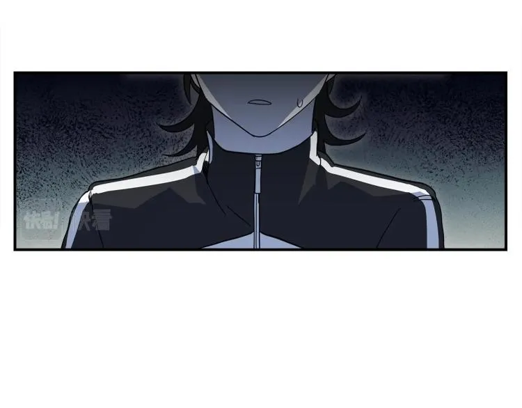 第77话 各自的优势 第2页