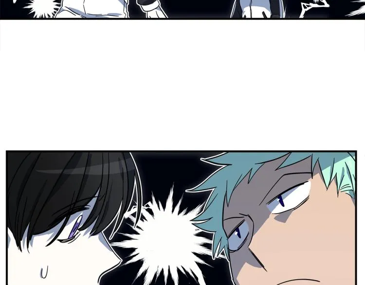 第77话 各自的优势 第4页
