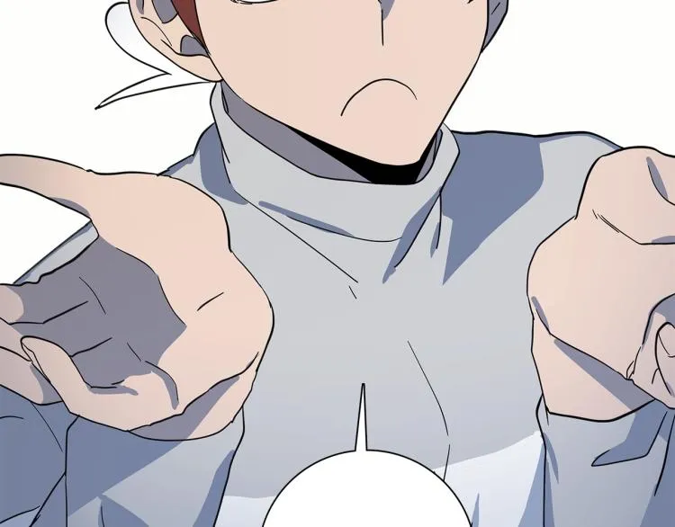 第77话 各自的优势 第9页