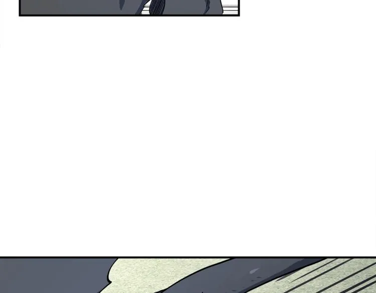 第77话 各自的优势 第16页