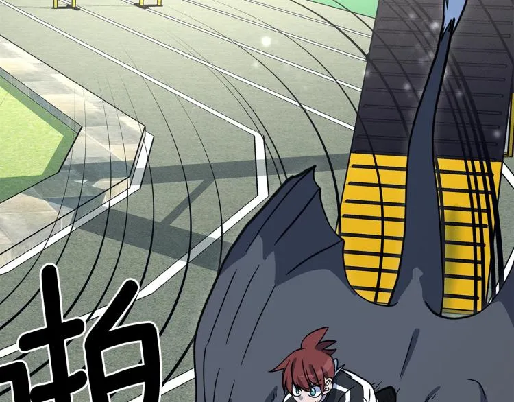 第77话 各自的优势 第20页