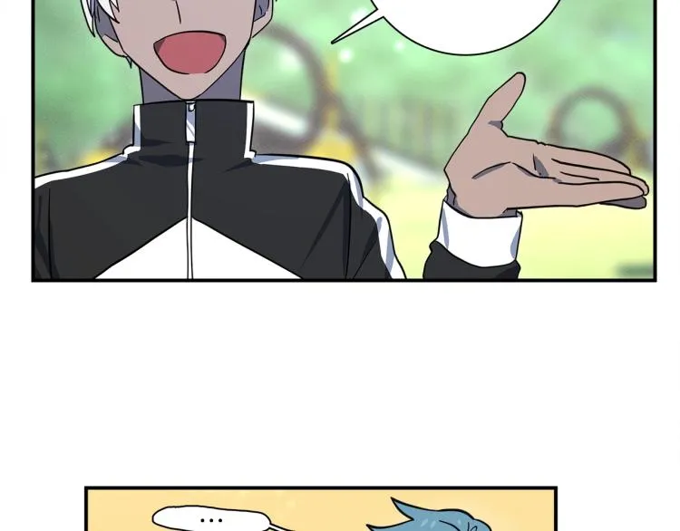 第77话 各自的优势 第26页