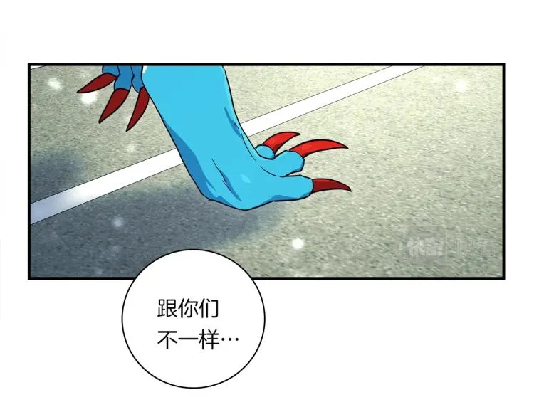 第77话 各自的优势 第39页