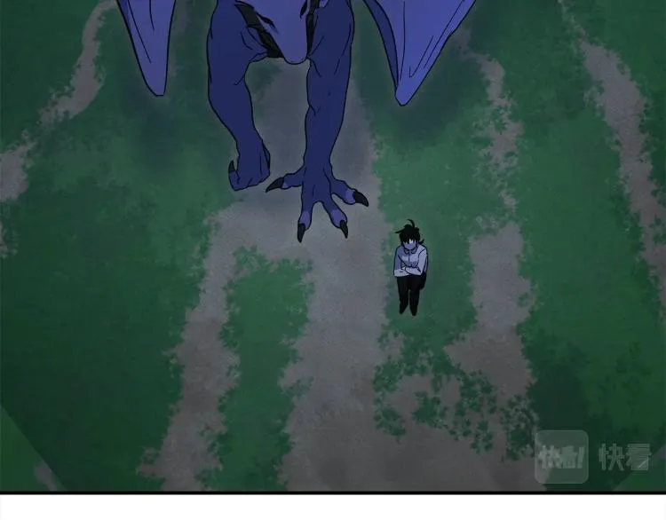 第77话 各自的优势 第73页
