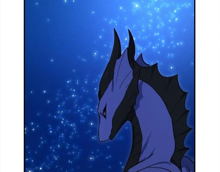 第77话 各自的优势 第86页