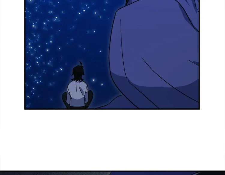 第77话 各自的优势 第87页