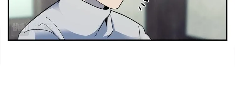 第78话 起跑线 第52页