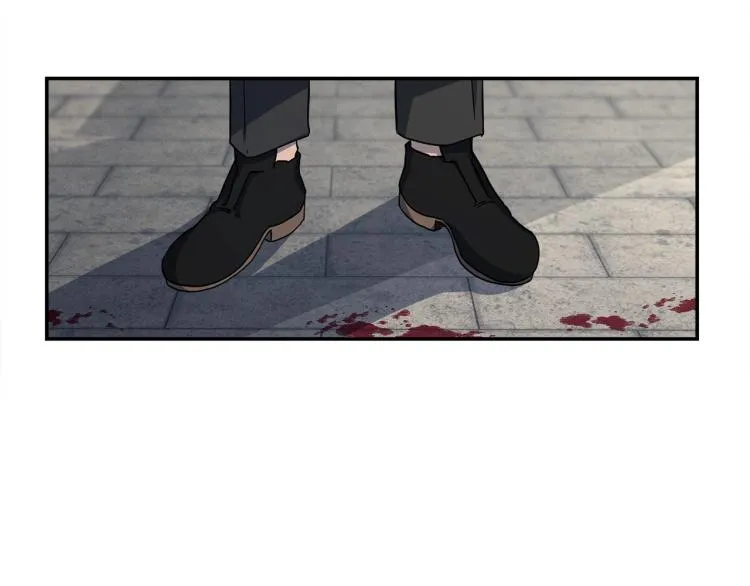 第79话 进攻 第4页