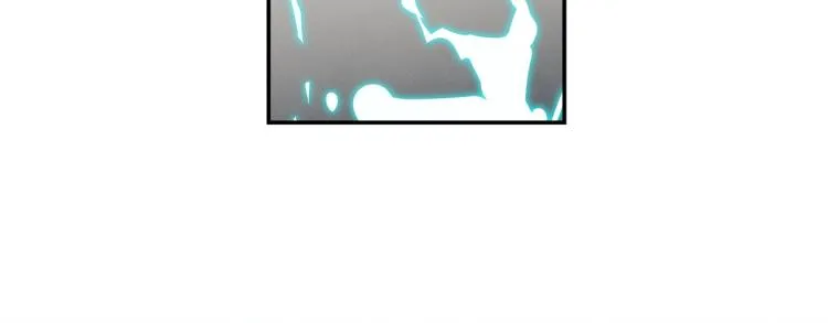 第79话 进攻 第17页