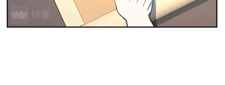 第79话 进攻 第22页
