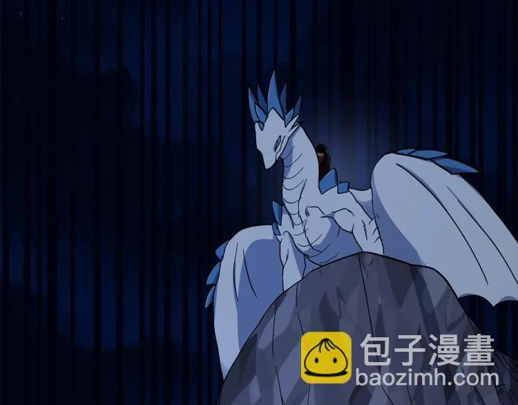 第79话 进攻 第60页