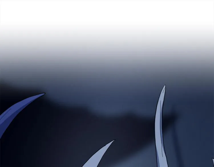 第79话 进攻 第89页